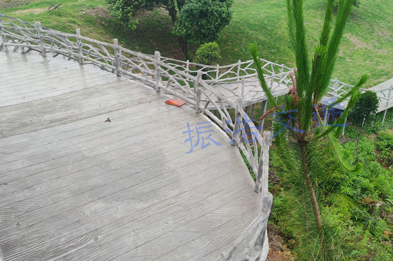 รั้วแนวนอน